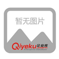 供應登山鞋(寶駝)(圖)